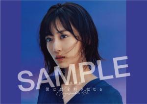 nogizaka_A6postcard_sample_TOWER.jpg