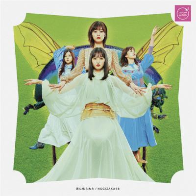 nogizaka_photoJK_TSUTAYA_sample_B.jpg