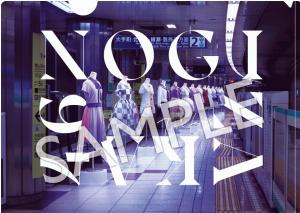 nogizaka_A4clearfile_sample_TOWER.jpg